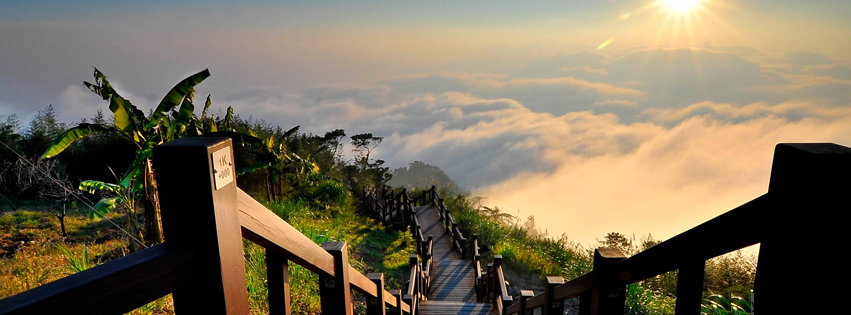 Mountain Walkway facebook kapak