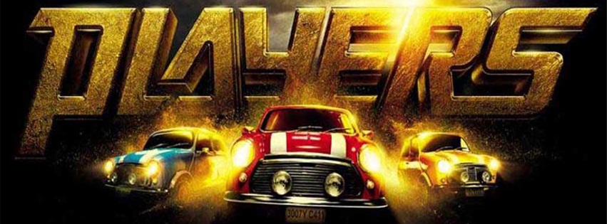 Players Movie Facebook Cover