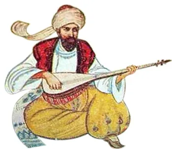 Aşık Edebiyatı