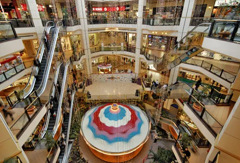 alışveriş merkezi