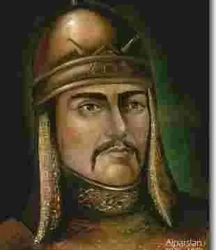 Çağrı Bey