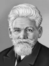 Lev Berg Kimdir? Rus Coğrafyacı, Balık Bilimci ve Limnolog