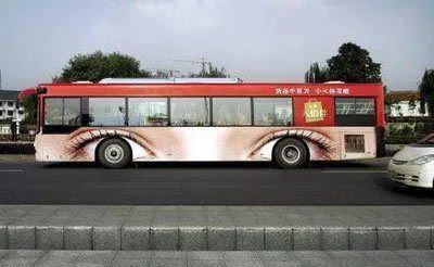 Guerrilla Marketing