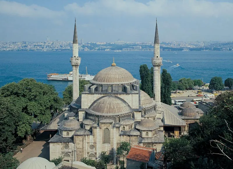 Mihrimah Sultan Mihrimah Sultan